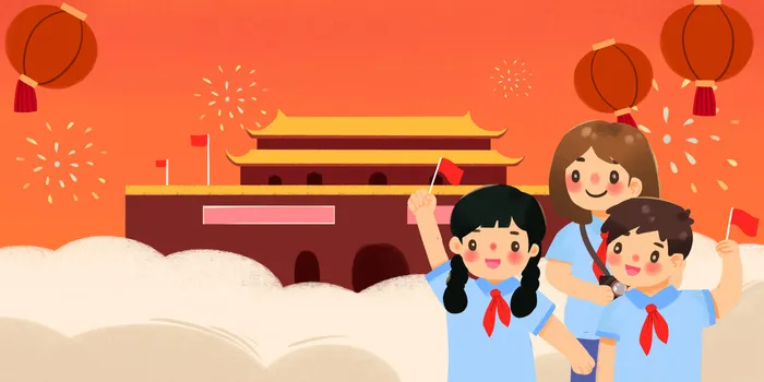 国庆少先队员红色背景插画