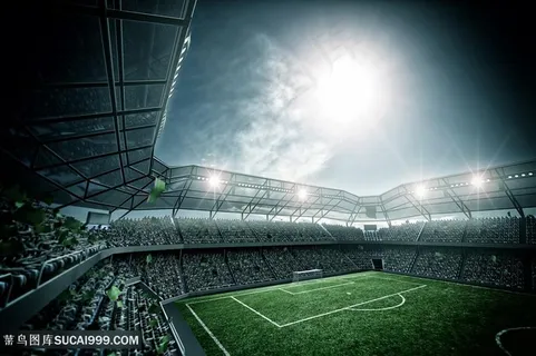 坐满观众的足球场高清图片