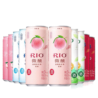 RIO (24)超市商品红酒白底图免抠实物摄影png格式图片透明底