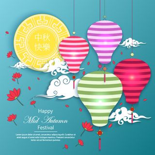中秋快乐灯笼蓝色背景