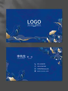 创意名片设计图片