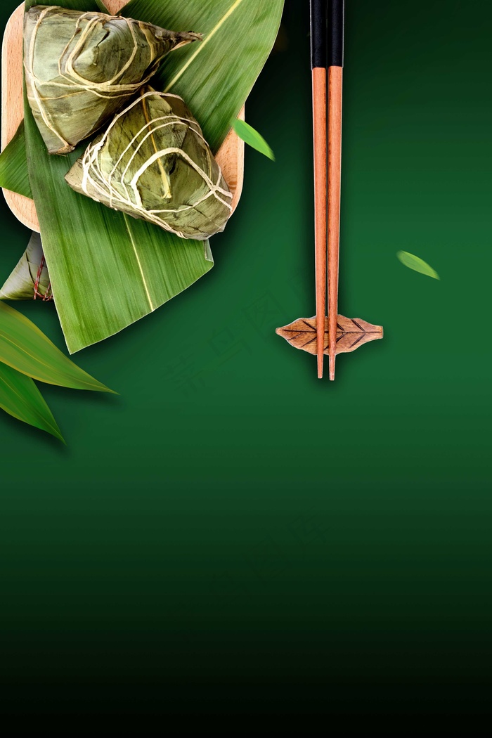 端午节海报背景 