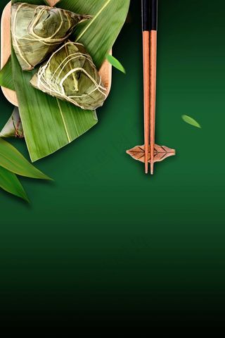 端午节海报背景 