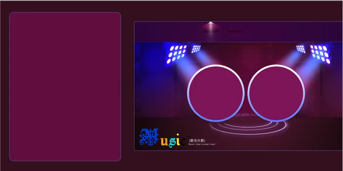 相册儿童宝宝PSD模版相册模版紫色灯光舞台鲜花高清背景图免扣背景元素psd模版下载