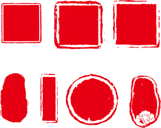 红色印章免扣素材