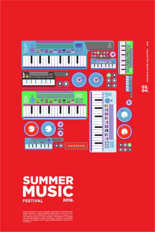 音乐系列免抠失量图