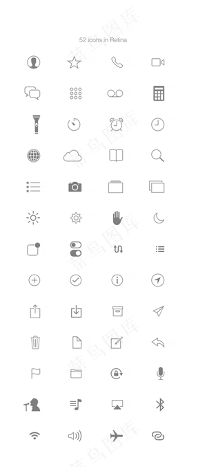 icon大全免抠素材图标png