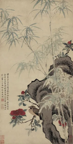 花竹栖禽图艺术画 花竹栖禽图艺术画