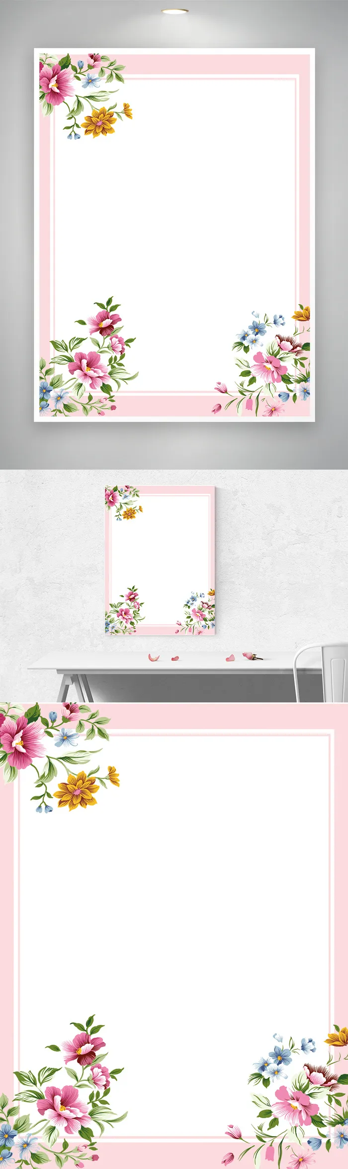 创意花草海报背景模板psd模版下载