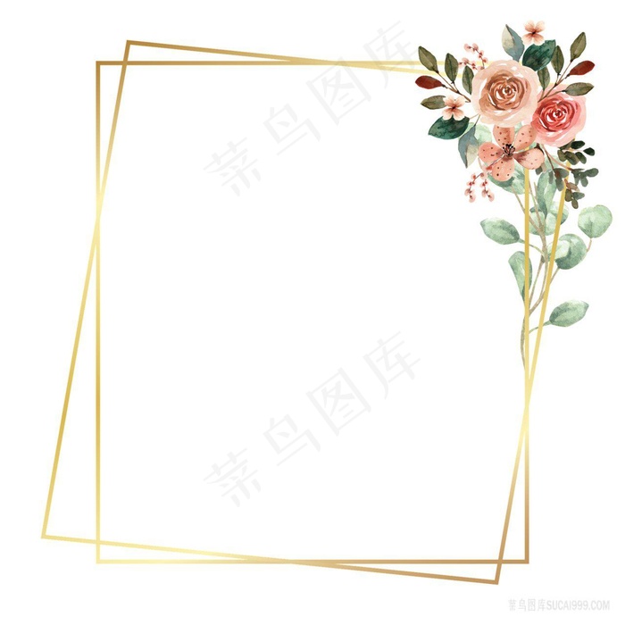 手绘水彩花卉边框