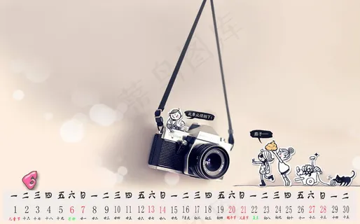 2015年6月日历桌面 2015年6月日历桌面
