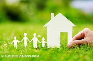 草地上的剪纸特写手势图片