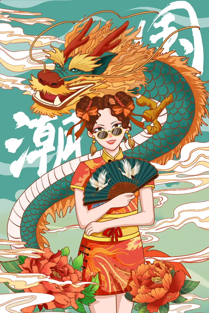 三八38妇女节女神女王节商场电商宣传促销节日海报模板PSD素材psd模版下载