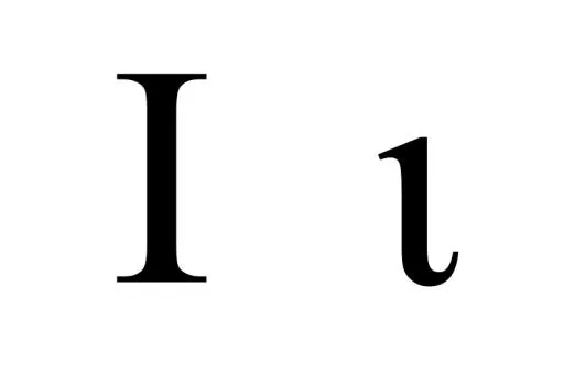 字母I PNG免抠(833x556)