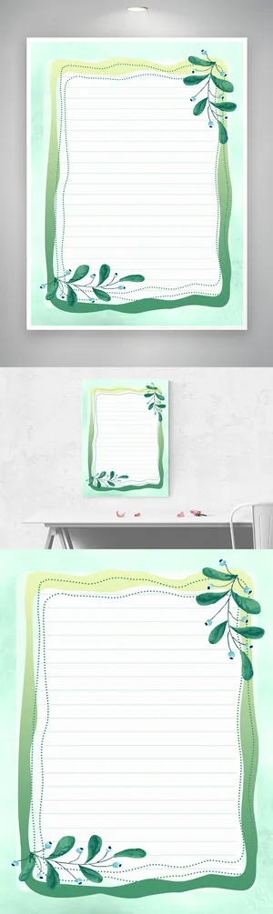 大气花朵海报背景设计