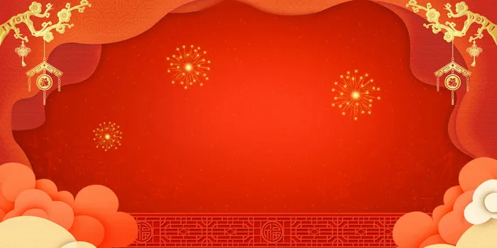 2022虎年新年春节卡通模板喜庆节日背景psd模版下载