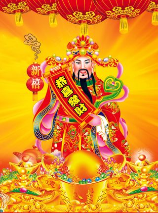财神字画招财进宝高清字画财神爷打印喷绘年画素材