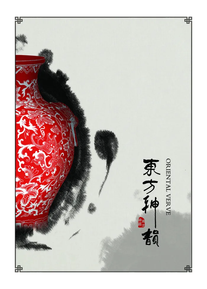 中国风国潮新中式PSD客厅龙纹图案故宫晶瓷轻奢芯画挂画素材设计psd模版下载