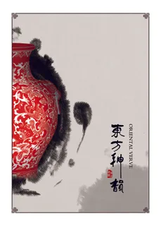 中国风国潮新中式PSD客厅龙纹图案故宫晶瓷轻奢芯画挂画素材设计