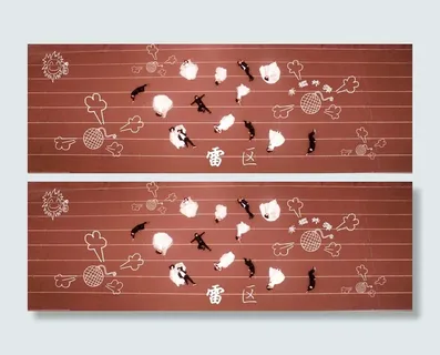 航拍毕业季纪念手绘创意PSD模板-47款