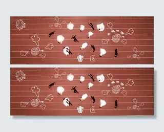 航拍毕业季纪念手绘创意PSD模板-47款