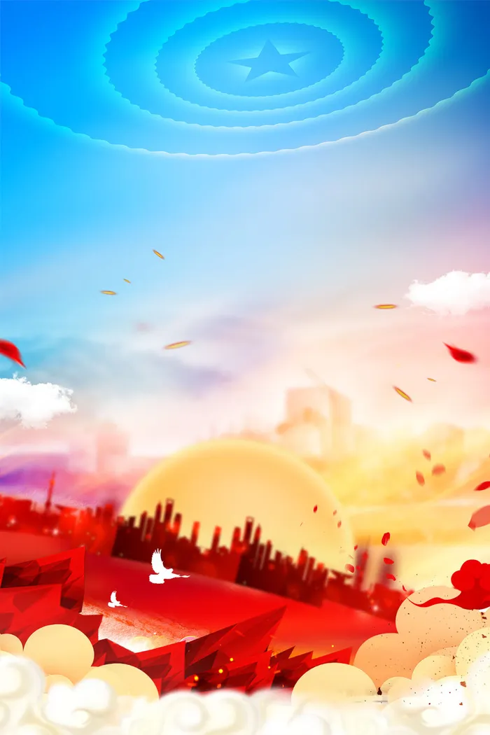 高清党建党公告栏 背景素材PS设计图 高清展板海报背景psd模版下载