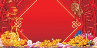 设计 虎年 梅花 背景