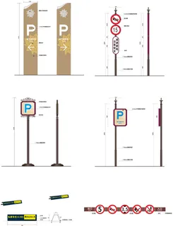 VI导视系统户外导视牌门牌企业医院学校标志标识牌