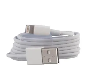 数据线 PNG免抠