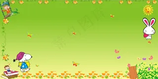 幼儿园卡通展板图片