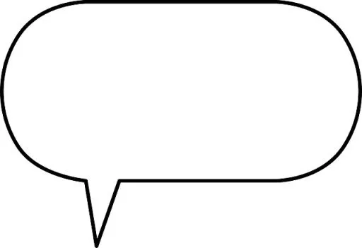 语音气球 PNG免抠(640x439)