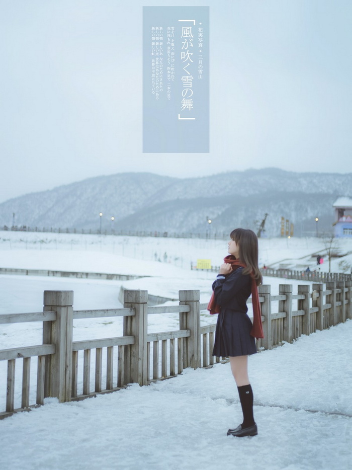 摄影图片人物美女模特照片