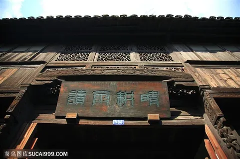 乌镇.东栅西栅.木雕房子.JPG 乌镇.东栅西栅.木雕房子.JPG
