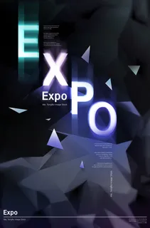 新创意人工智能AI区块链大数据论坛城市科技展板海报PSD素材模板