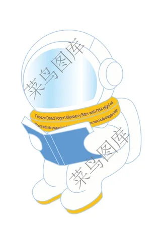 宇航员看书矢量