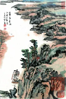 陆俨少山水画其二 陆俨少山水画其二
