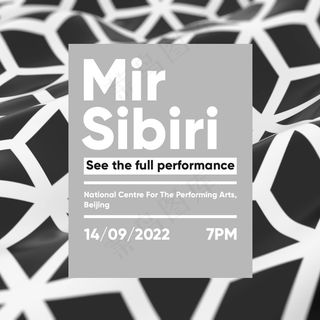 超酷创意抽象色彩渐变背景