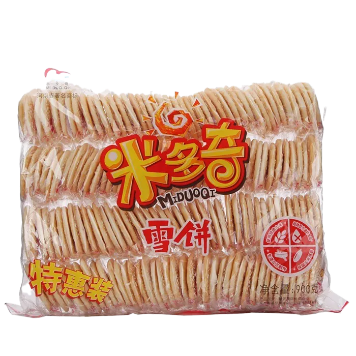 米多奇小吃超市商品白底图免抠实物摄影png格式图片透明底