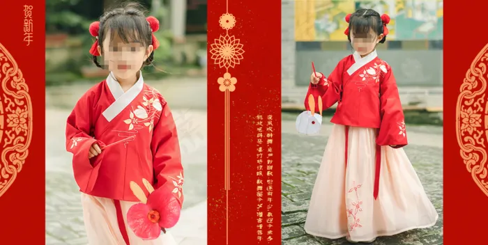 红色中国风喜庆春节画册单页psd模版下载