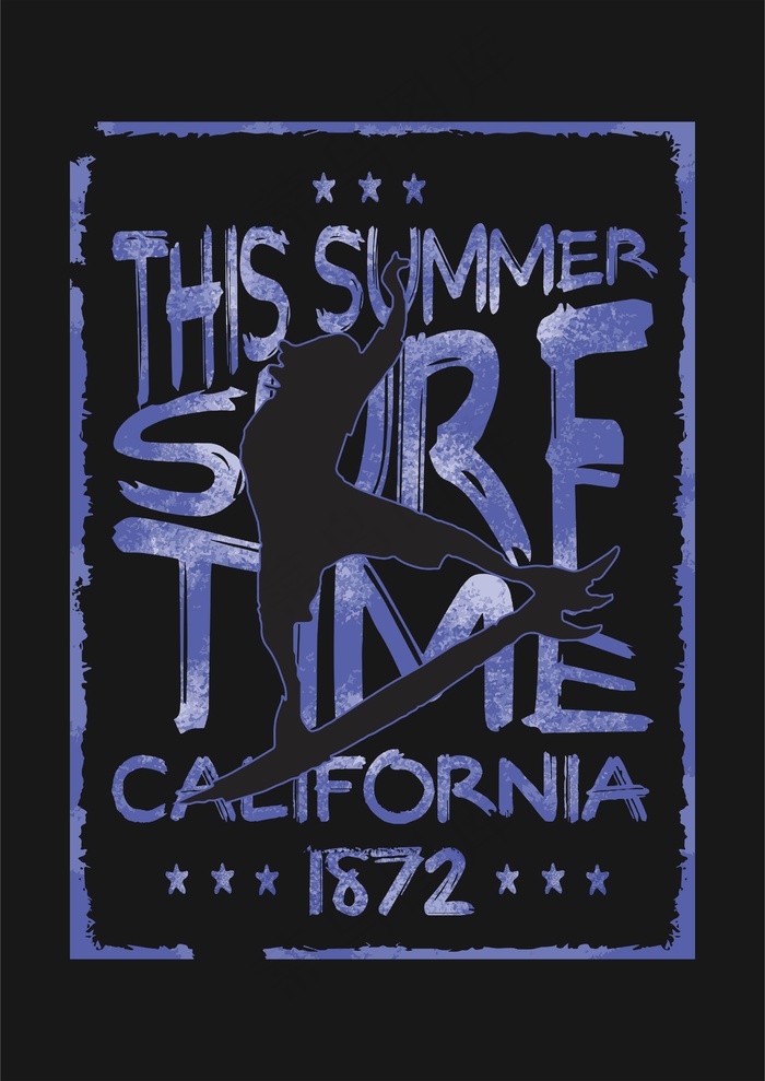 夏天冲浪海报 艺术英文字