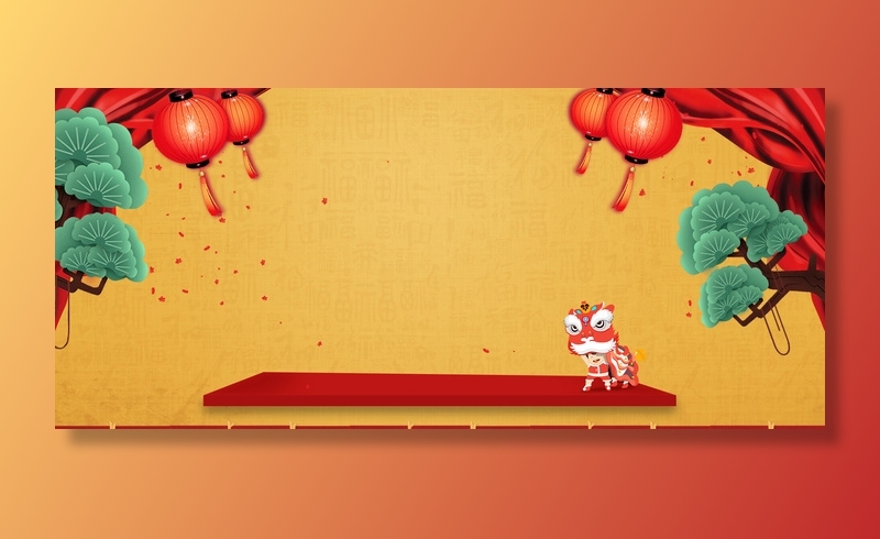 设计新年2022背景(1920x850)psd模版下载