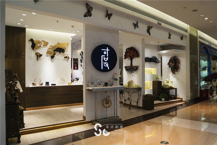 成都商业空间设计-寸度软装馆 (3)