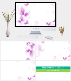 紫色唯美抽象植物花卉PPT背景图片预览图