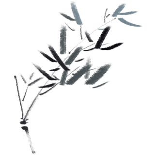 竹子水墨画中国风国画墨水书法竹子画