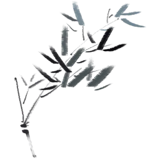 竹子水墨画中国风国画墨水书法竹子画