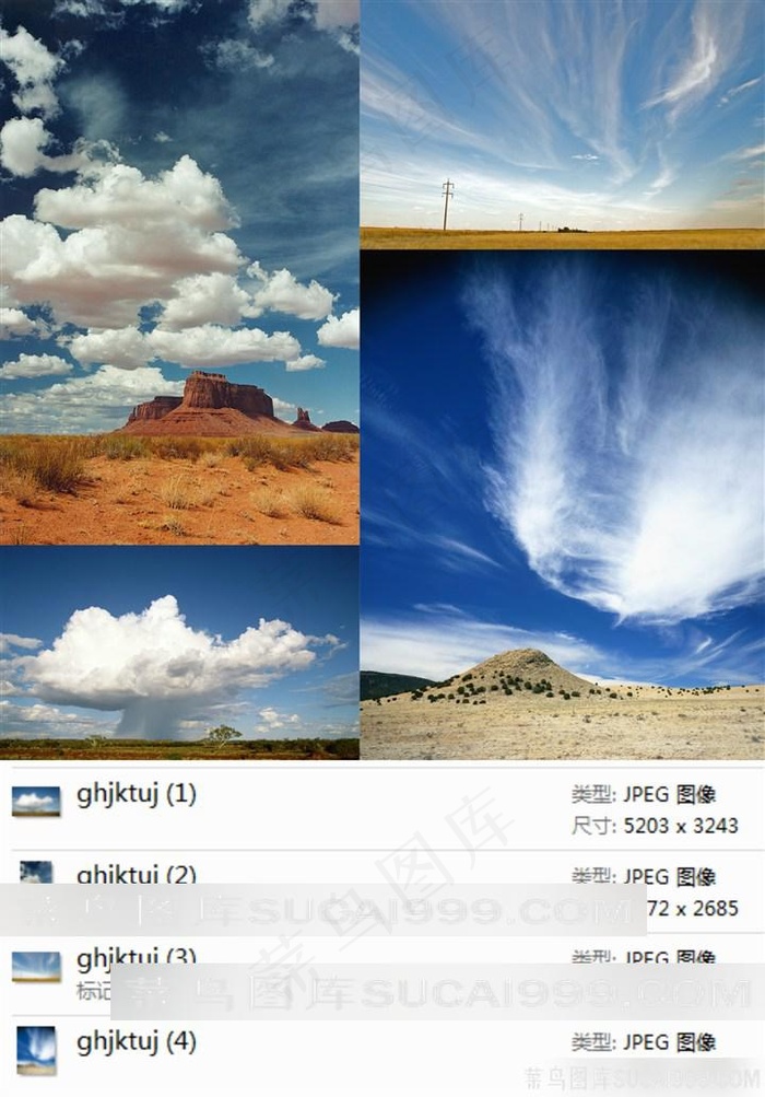 荒漠景观摄影素材