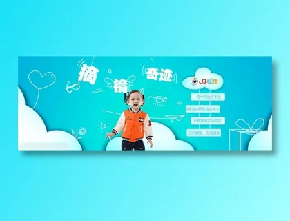 深圳贝视康青少年视力康复第一品牌