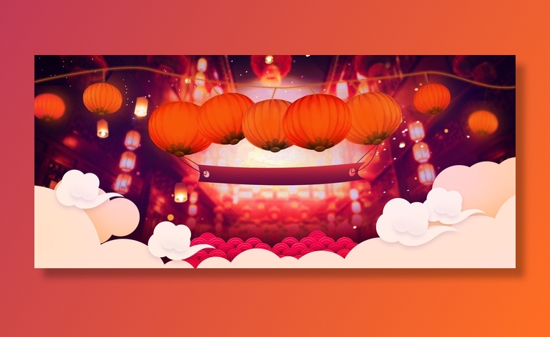 设计新年2022背景(1920x850)psd模版下载