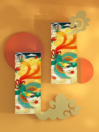 国潮风中式文创包装智能样机