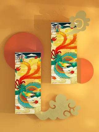 国潮风中式文创包装智能样机